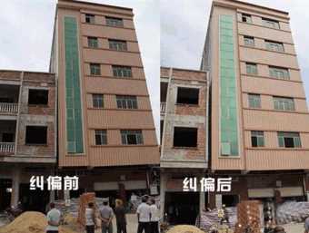 天津河北区倾斜纠正