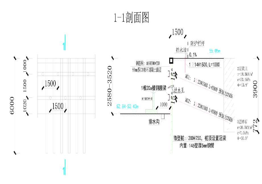 天津河北区工程设计