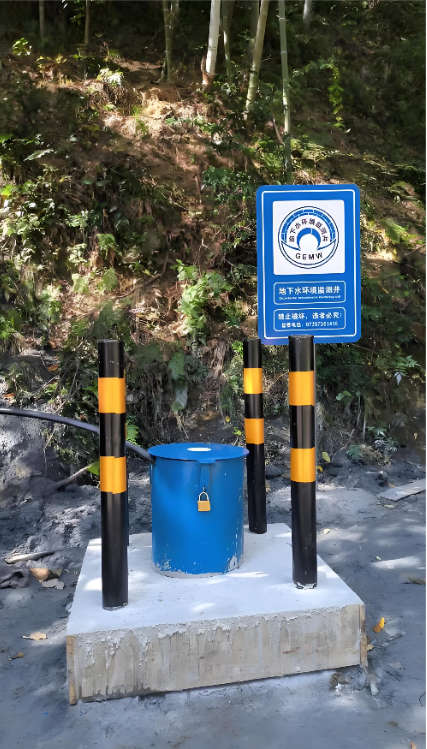 天津河北区监测井
